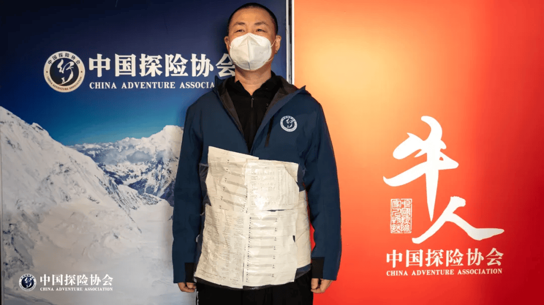 热门户外安全事件（二）球盟会网站2024年度(图5)