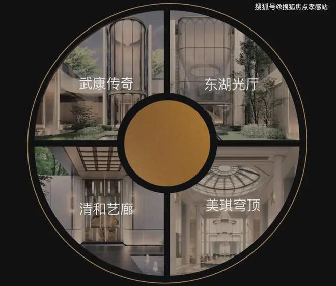 站海上·清和玺-楼盘评测-上海房天下QMH球盟会海上·清和玺售楼处-网(图15)