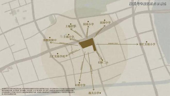 站海上·清和玺-楼盘评测-上海房天下QMH球盟会海上·清和玺售楼处-网(图33)