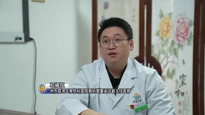 多地发布寒冷预警！零下气温或出现在……qmh球盟会亚博又干又冷穿多点！广东(图2)