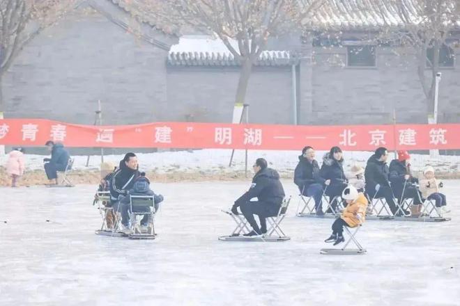 京多所高校专业冰场对外开放球盟会app冰雪头条：北(图8)