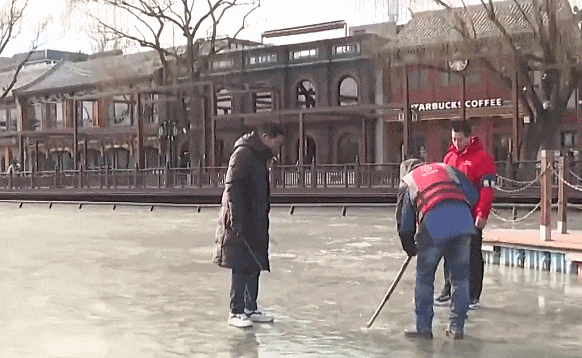 京多所高校专业冰场对外开放球盟会app冰雪头条：北(图5)