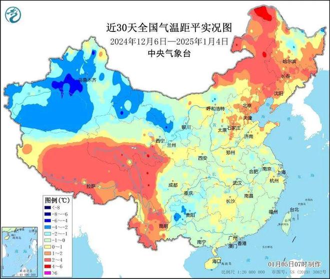 京多所高校专业冰场对外开放球盟会app冰雪头条：北(图4)