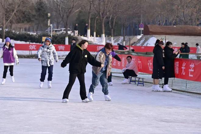 京多所高校专业冰场对外开放球盟会app冰雪头条：北(图11)
