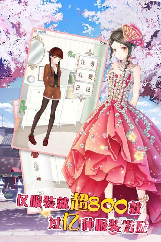 的游戏有什么 经典的养女儿游戏合集球盟会网站2025一个很旧
