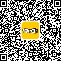 (四) 例行维护公告2025年6月5日